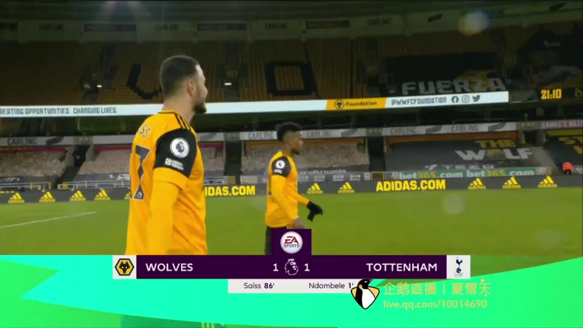 成为西班牙 成为西班牙